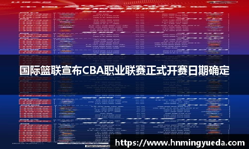 cq9官方