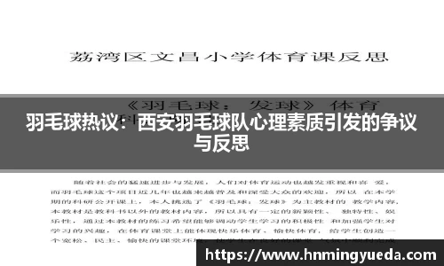 cq9官方