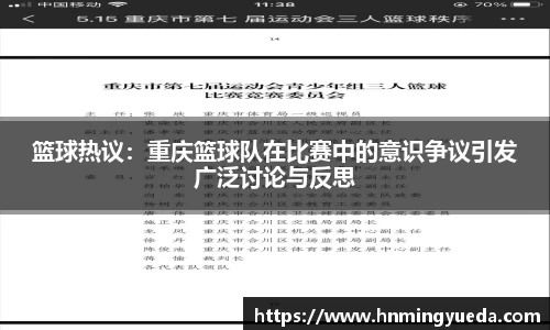 cq9电子