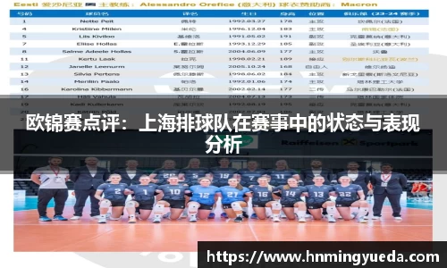 cq9电子官网