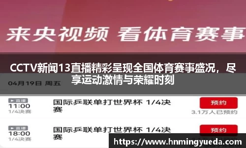 cq9电子官网