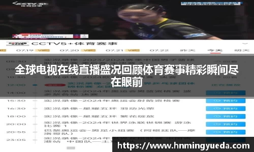 cq9官方