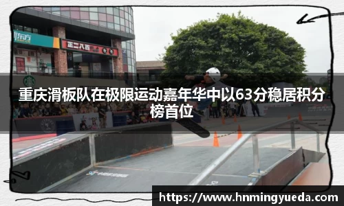 cq9官方