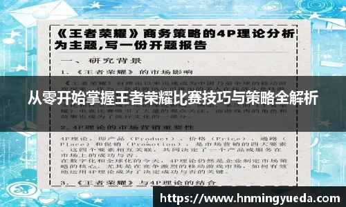 cq9电子官网