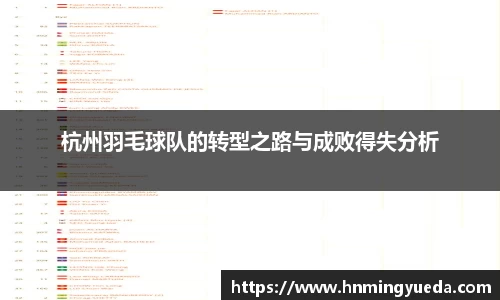 cq9电子官网