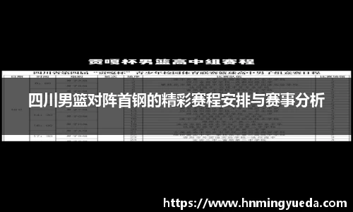 cq9电子