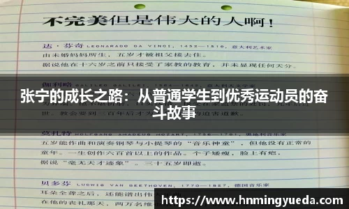 cq9电子官网