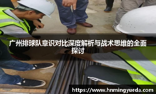 cq9电子官网