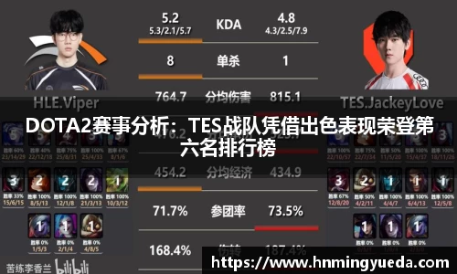 cq9电子官网