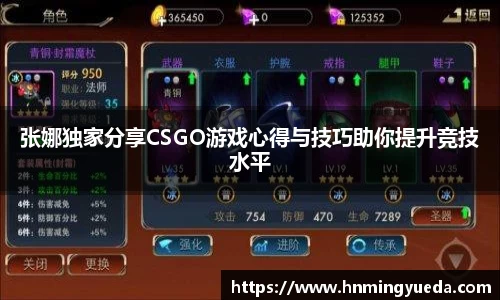 cq9