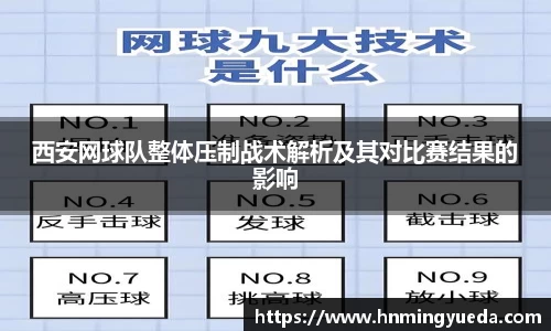 cq9电子
