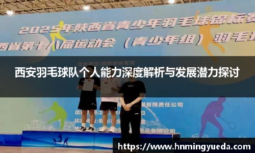 cq9电子官网
